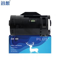迅想 P355d粉盒 适用富士施乐P355d M355df P355db P368d P355df
