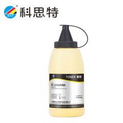 科思特（KST） CF400(50G) 碳粉   黄色