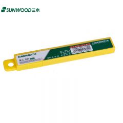 三木（SUNWOOD） 91054 精钢美工刀片80*9mm 10片 小号 窄裁纸刀片替换刀头刀条