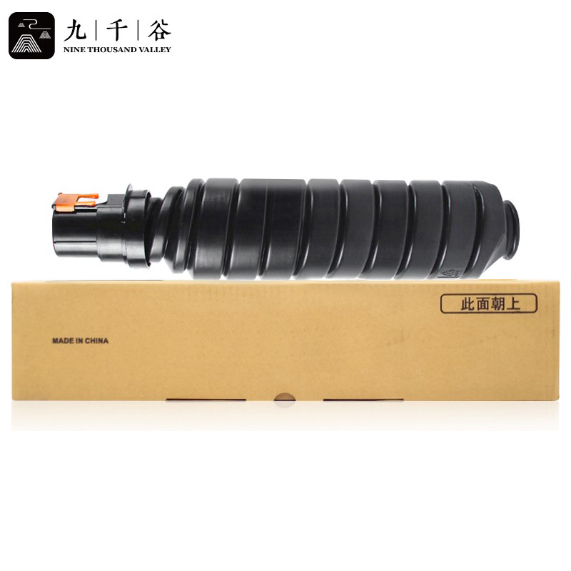 九千谷粉盒T-3520C粉盒适用东芝Toshiba E-Studio 350 352 353 450