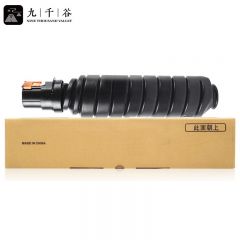 九千谷粉盒T-3520C粉盒适用东芝Toshiba E-Studio 350 352 353 450