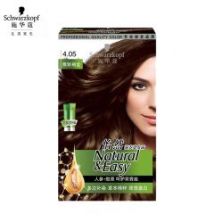 施华蔻（Schwarzkopf） 怡然滋养植物染发霜4.05雅致褐金染发剂染发膏盖白发男女士易补染