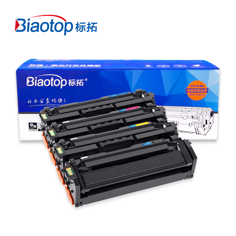 标拓 BT-LD2410 C 约1500页 适用联想CS2410dn 硒鼓蓝色 支