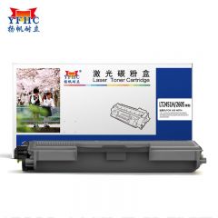 扬帆耐立 粉盒 商专版 黑色  LT2451H/2605 支