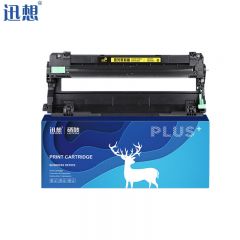 迅想 DDR24硒鼓组件 四色通用 适用得力DCM24ADN 打印机成像鼓 碳粉 感光鼓