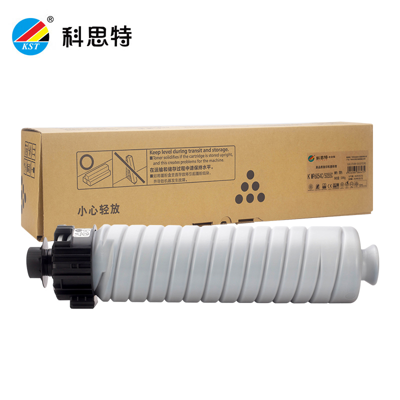 科思特（KST） MP6054C/5055C 进口粉粉盒 可打印37000黑色专业版