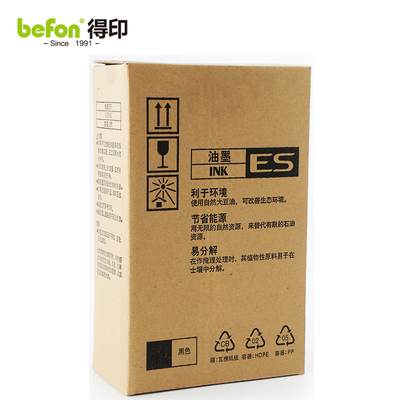 得印（befon） 适用理想ES油墨 1000ML 2561/2591速印机 一体机