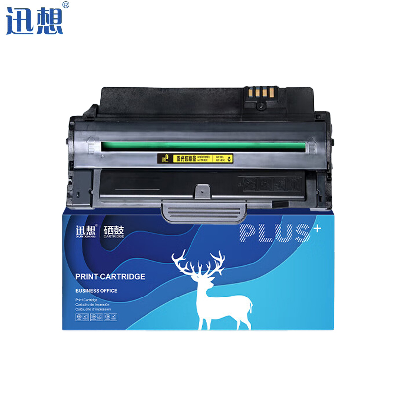 迅想适用富士施乐3155硒鼓施乐Xerox phaser 1403155粉盒3155N3160 墨盒