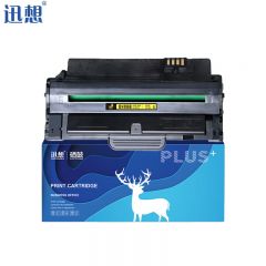 迅想适用富士施乐3155硒鼓施乐Xerox phaser 1403155粉盒3155N3160 墨盒