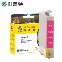 科思特（KST） K T0493墨盒 洋红专业版