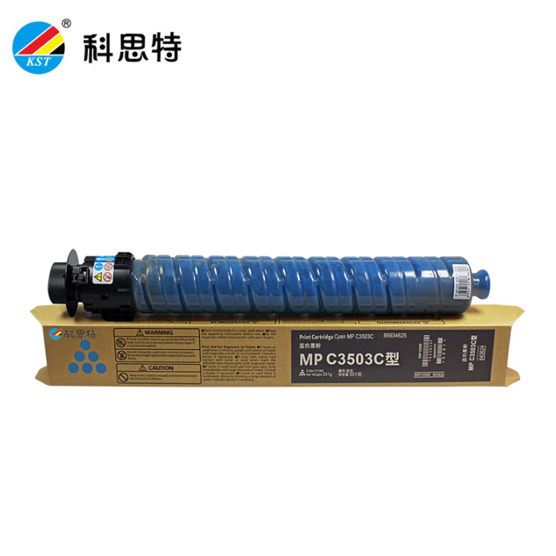 科思特（KST） C3503C粉盒  碳墨粉筒青蓝色C