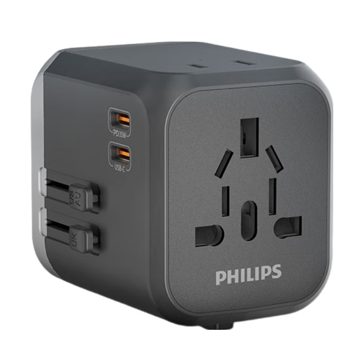 飞利浦（PHILIPS） 旅行转换插头全球通用 SPS1004B/93
