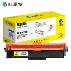 科思特（KST）K TN-285粉盒适用兄弟打印机 HL3150CN DCP90202200页 蓝色