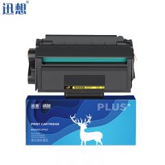 迅想T1A硒鼓 适用得力M2500adw硒鼓P2500dw墨盒 打印机碳粉盒墨粉盒