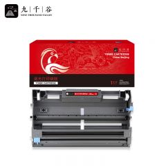 九千谷 硒鼓LD4636/LD2435/DR3150/DR3250 适用联想LJ3650DN