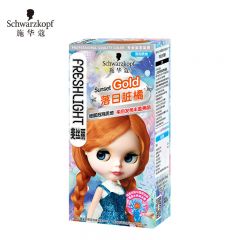 施华蔻（Schwarzkopf） 斐丝丽泡泡染发乳6-77落日脏橘泡泡染发剂流行色彩染轻松染