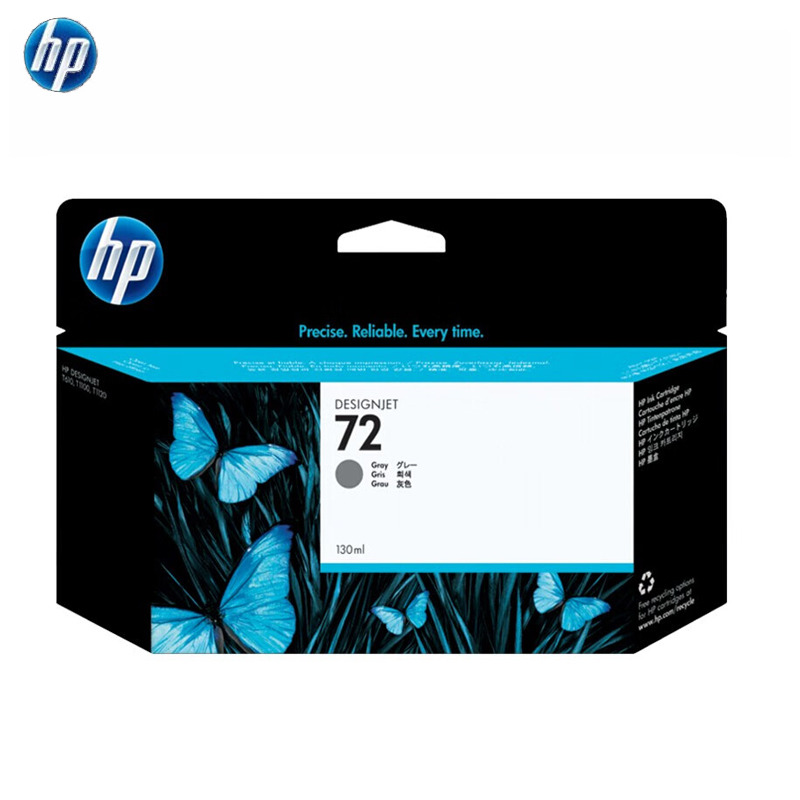惠普（HP） 72号 3WX08A墨盒 灰色G