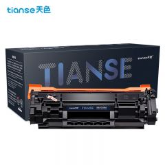 天色（TIANSE）硒鼓 W1370A不带芯片(适用于M232DW/M233SDW/M233NDW)
