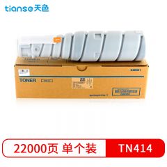 天色（TIANSE）碳粉美能达TN414（适用于KonicaMinoltabizhub363)