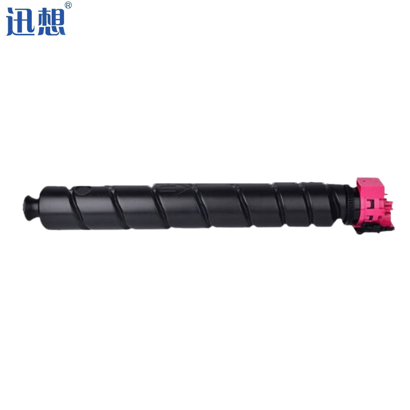 迅想 TL-8568M红色粉盒 适用立思辰GB9541cdn GA9540cdn打印机复印机