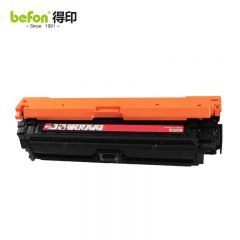 得印（befon）CE270A 650A红色硒鼓 大容量 适用惠普CP5525 CP5525N等