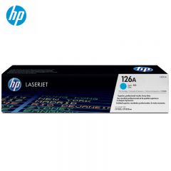 惠普（HP）CE311A 青色 原装硒鼓墨粉 126A（适用HP LaserJet CP1025）