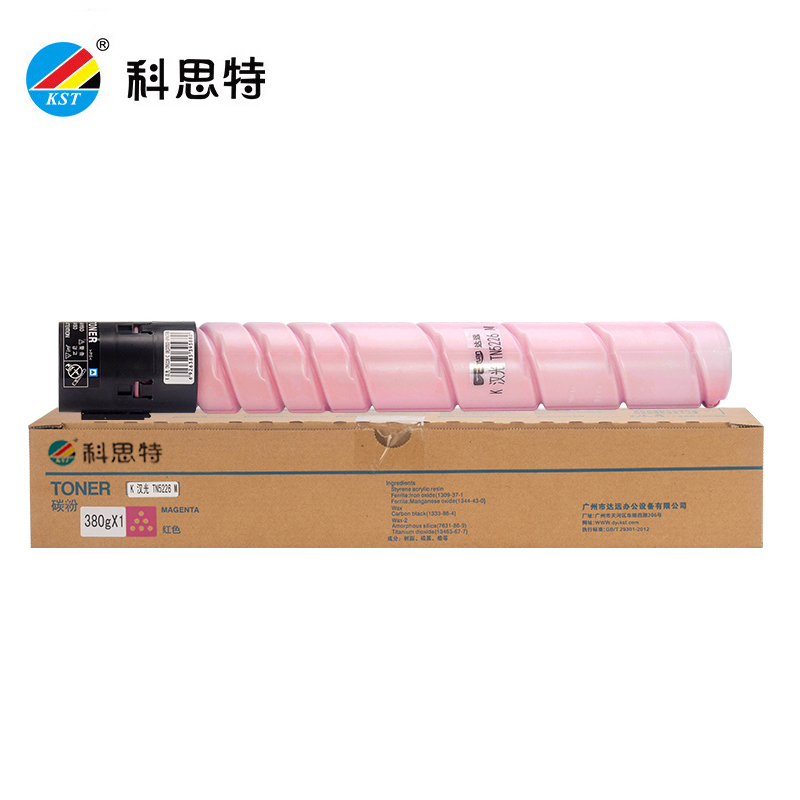 科思特 TN5226粉盒(不带芯片)适用汉光C5226/C5266/C5220/C5260专业版红色