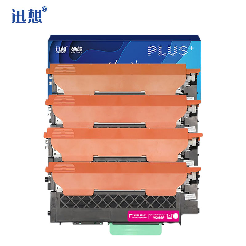 迅想118A硒鼓四色套装适用惠普HP178nw硒鼓W2080A粉盒150a150w150nw墨盒