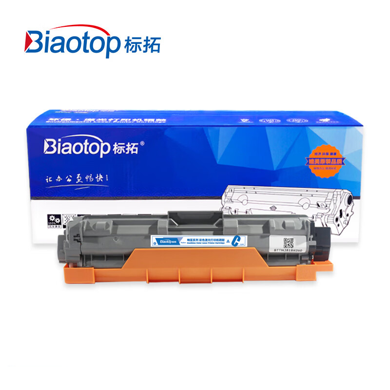 标拓（Biaotop）BT-TN221/281/285 C适用兄弟3140 粉盒 (支) 蓝色