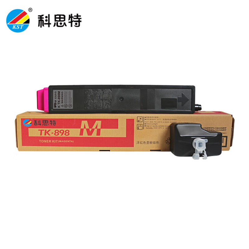 科思特（KST）TK-898粉盒 适用京瓷 FS-C8020MFP C8025 C8520 红色M