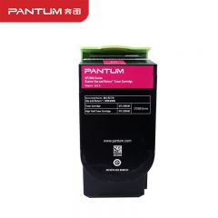奔图（PANTUM） CTL-300HM 红色原装硒鼓大容量墨粉盒 适用CP2506DN PLUS 约5000页