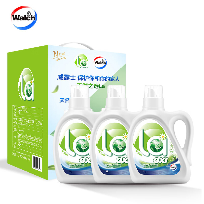 威露士（Walch） ZS348洗衣液超值套装la有氧洗衣液1L*3清洁洗护套装