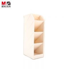 晨光(M&G)文具 斜插式笔筒 学生办公用品桌面收纳盒 米色ABT98476