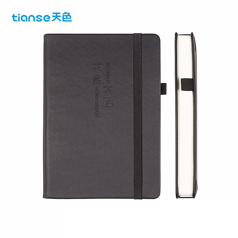 天色（TIANSE） A5笔记本子记事本360页日程本软皮面本 TS-4148 黑色（不急不躁）
