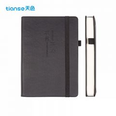 天色（TIANSE） A5笔记本子记事本360页日程本软皮面本 TS-4148 黑色（不急不躁）
