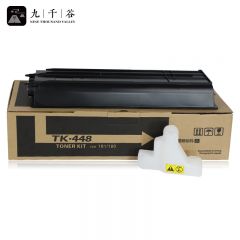 九千谷粉盒 TK-448黑色墨粉盒 TK448碳粉(适用京瓷Taskalfa/KM180墨粉组件）