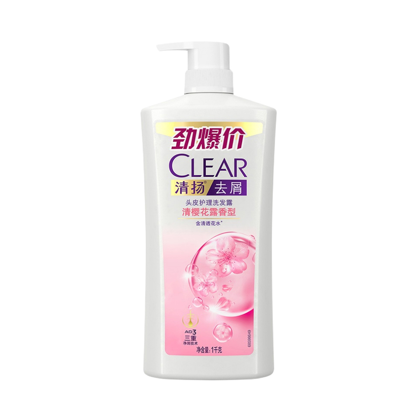 清扬（CLEAR）净爽头皮护理去屑洗发露清樱花露香水润型1kg*1瓶 新老包装随机发