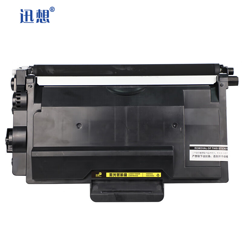 迅想 粉盒LT401H超大容量 适用联想M8950DNF LJ4000DN LT401 5000DN