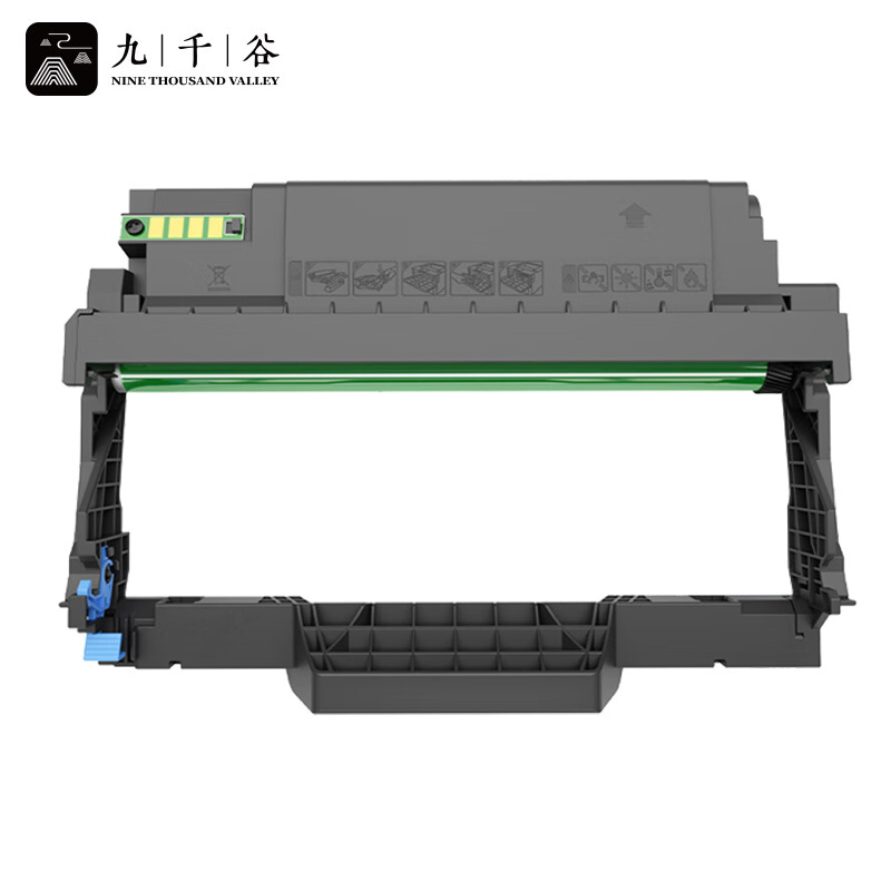 九千谷 粉盒TL-5150H易加粉 适用奔图 BP5150DN BP5155DN TL-5150