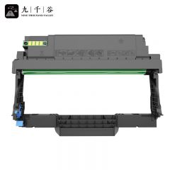 九千谷 粉盒TL-5150H易加粉 适用奔图 BP5150DN BP5155DN TL-5150
