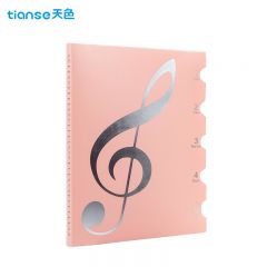 天色（TIANSE）TS-1650 莫兰迪乐谱夹 淡彩粉
