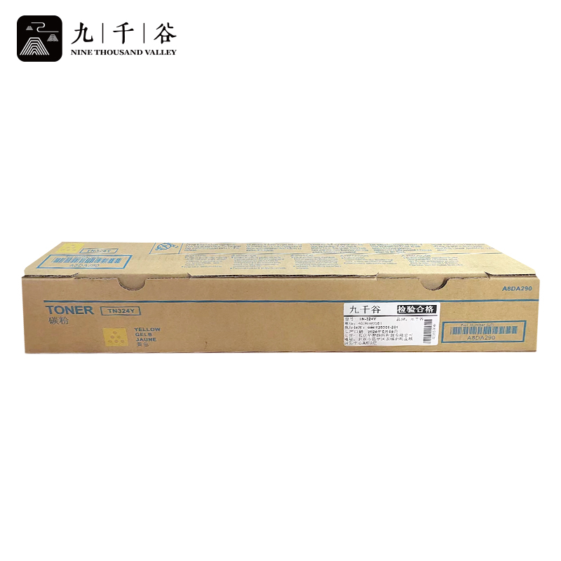 九千谷 粉盒 TN-324 黄色 支