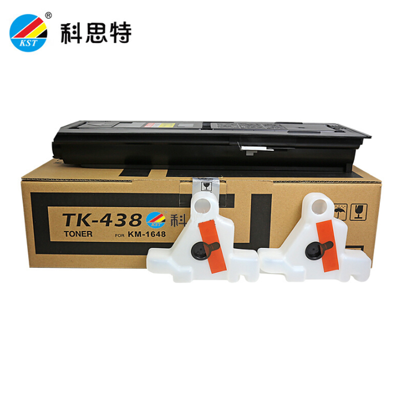 科思特（KST）TK-438粉盒 大容量适用京瓷KM-1648 Kyocera 碳墨粉盒 默认颜色