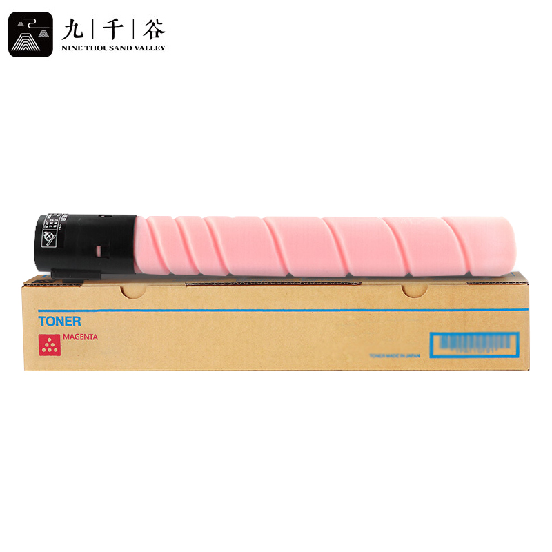 九千谷粉盒 TN220M粉盒 红色 适用美能达 Bizhub C221/C281/C7122