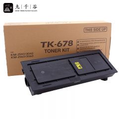 九千谷粉盒 TK-678黑色墨粉盒 TK678碳粉(适用京瓷KM2540/2560/3060复印机)