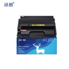 迅想SP310/SP311HC硒鼓粉盒 适用理光SP325SNW/SFNW SP310DN/DNW