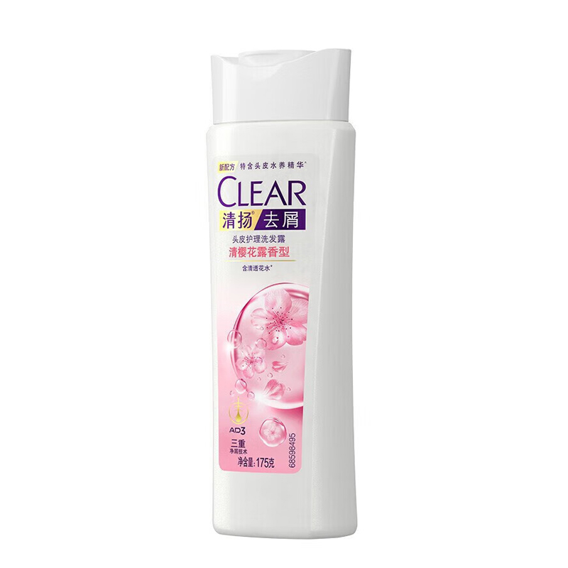 清扬（CLEAR） 净爽头皮护理去屑洗发露清樱花露香水润型175g