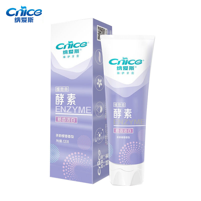 纳爱斯（CNICE）维他命牙齿实惠臻护酵素牙膏(茶韵樱香) 120g