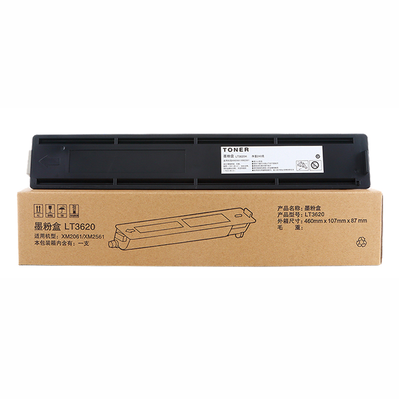 九千谷粉盒 LT3620H适用联想Lenovo XM2061 XM2561打印机复印机墨盒硒鼓碳粉盒