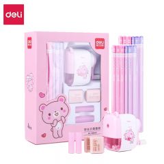 得力 文具套装 68896 粉色（盒）